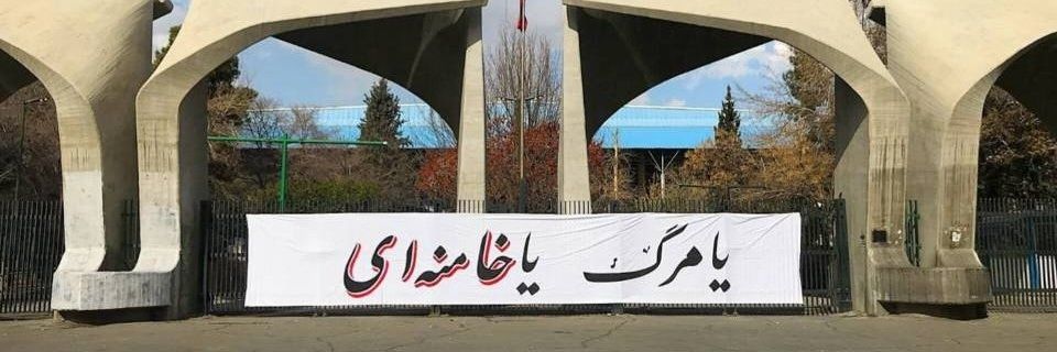 علی‌اصغر محرم‌‌زاده's banner