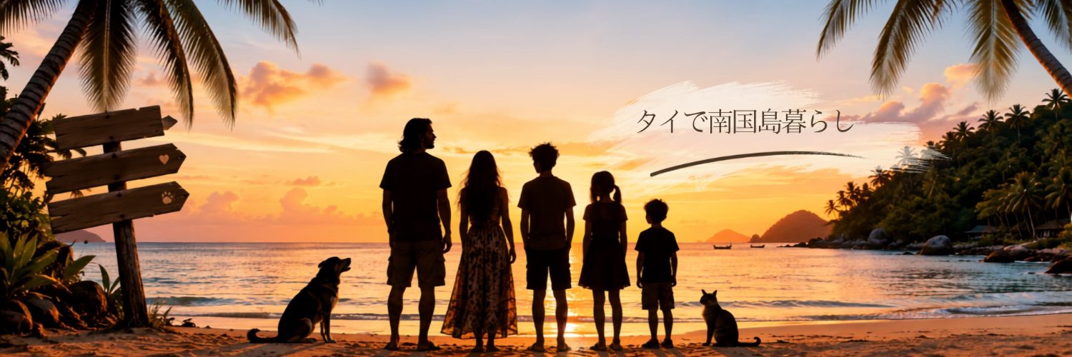 KimiA's banner