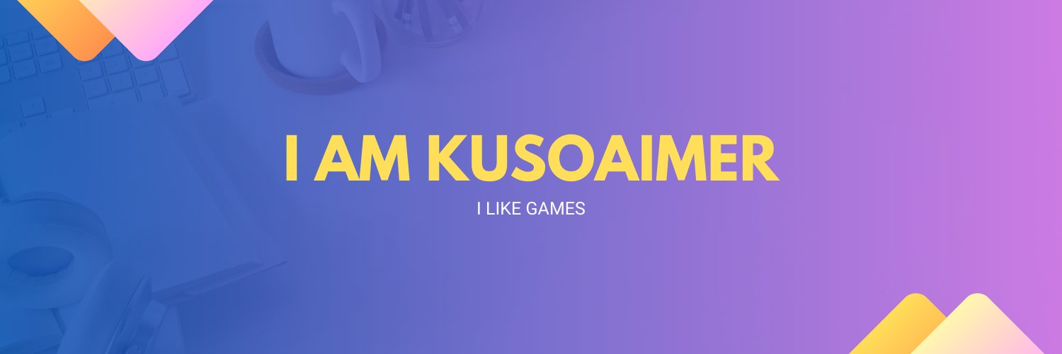 けだ🐾🔫@Vtuber's banner
