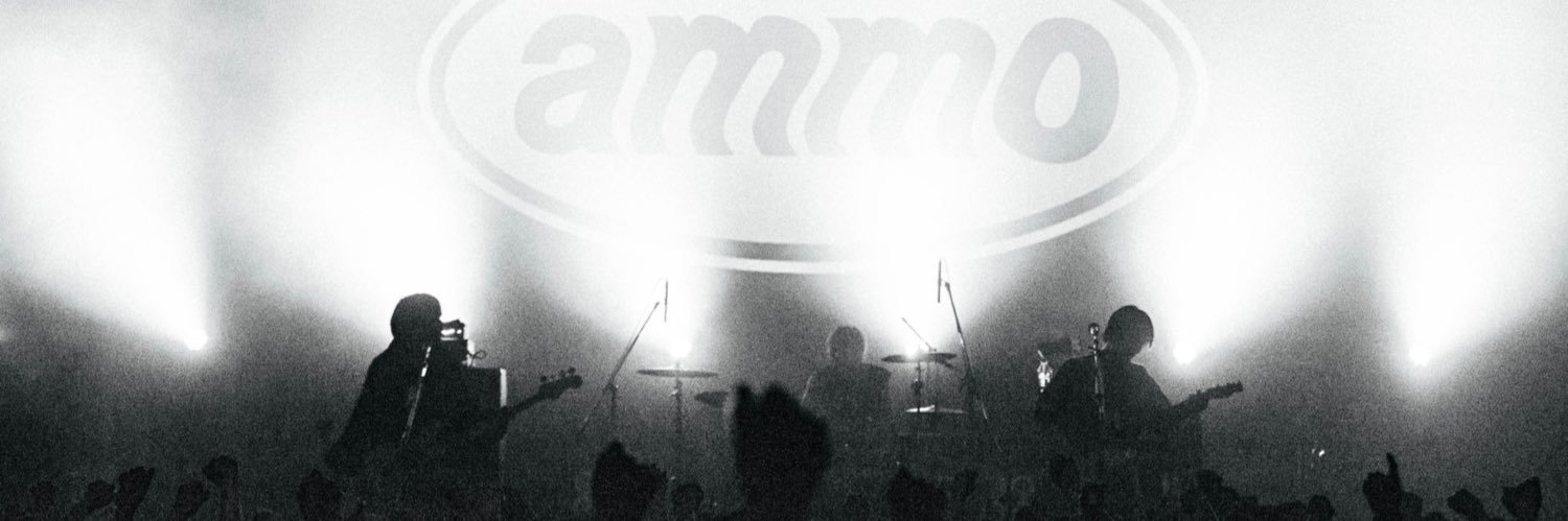 ammo's banner