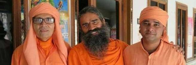 Yogi Balaknath's banner