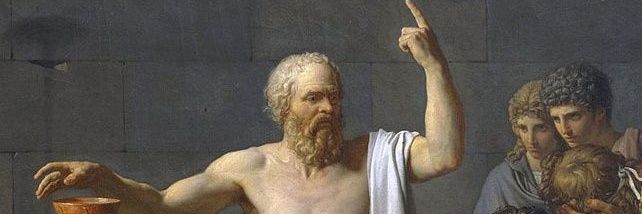 Сократ's banner