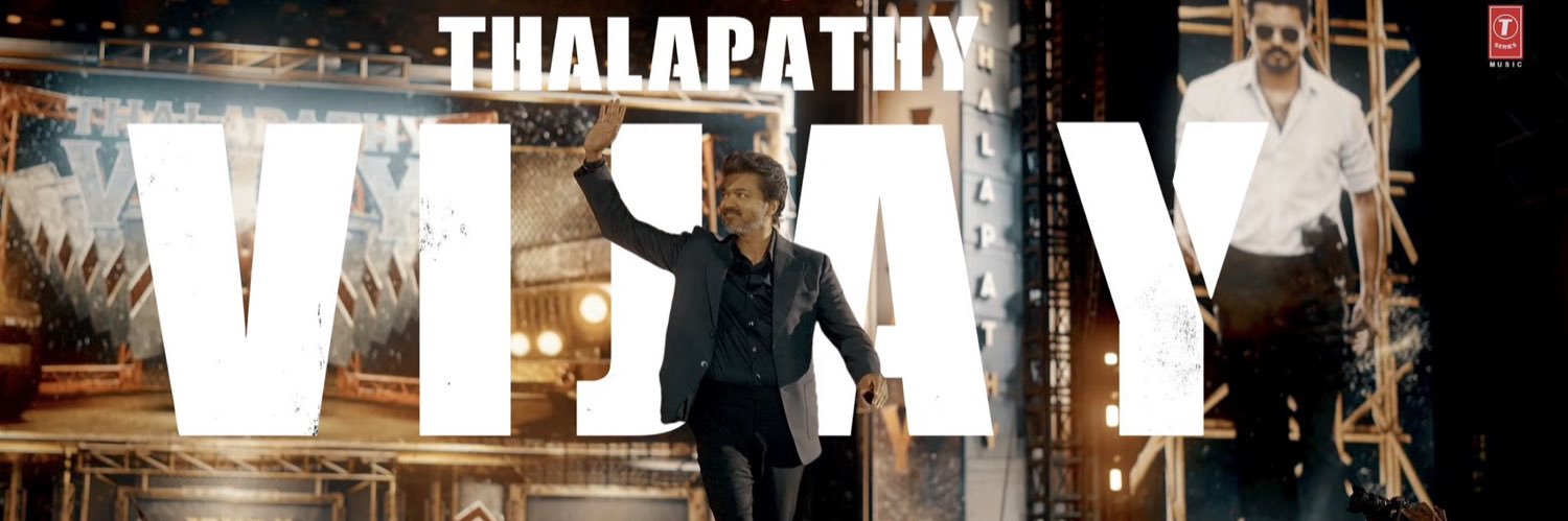 Aheen Maxi's banner