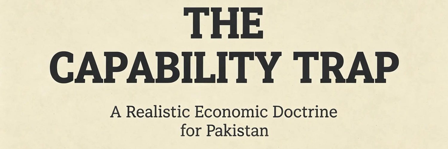 Atique Ur Rehman's banner