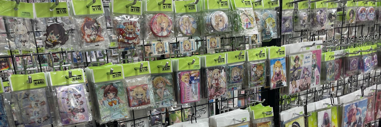 K-BOOKS秋葉原本館 動画系作品（Vtuber）'s banner