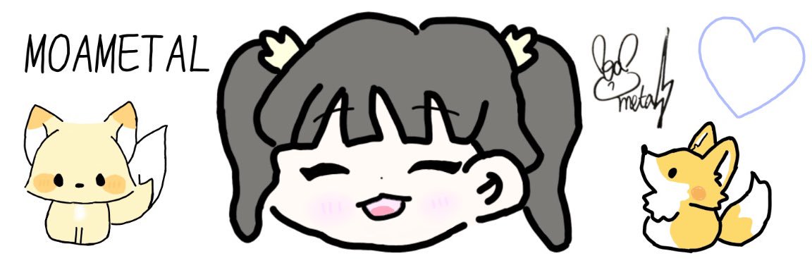 ぐでめたる's banner