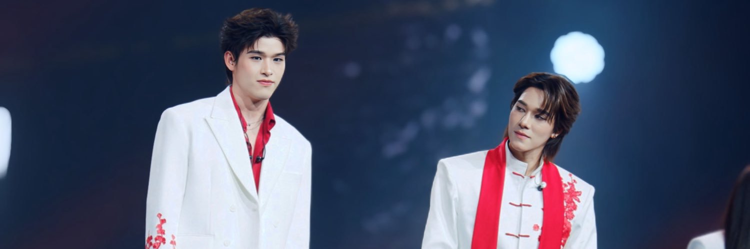 ||| • ตัวแทนแห่งดวงจั๊นนน • -'s banner