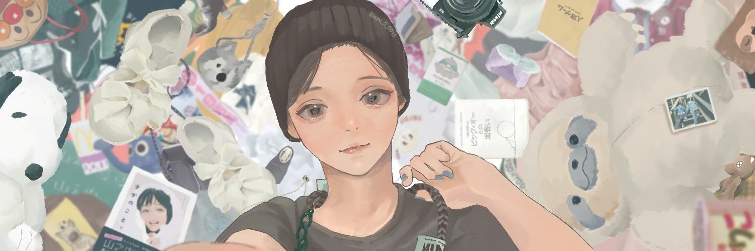 山之内すず's banner