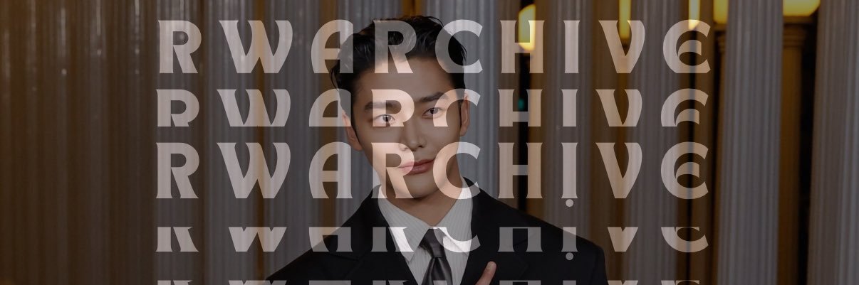 rowoon archive's banner