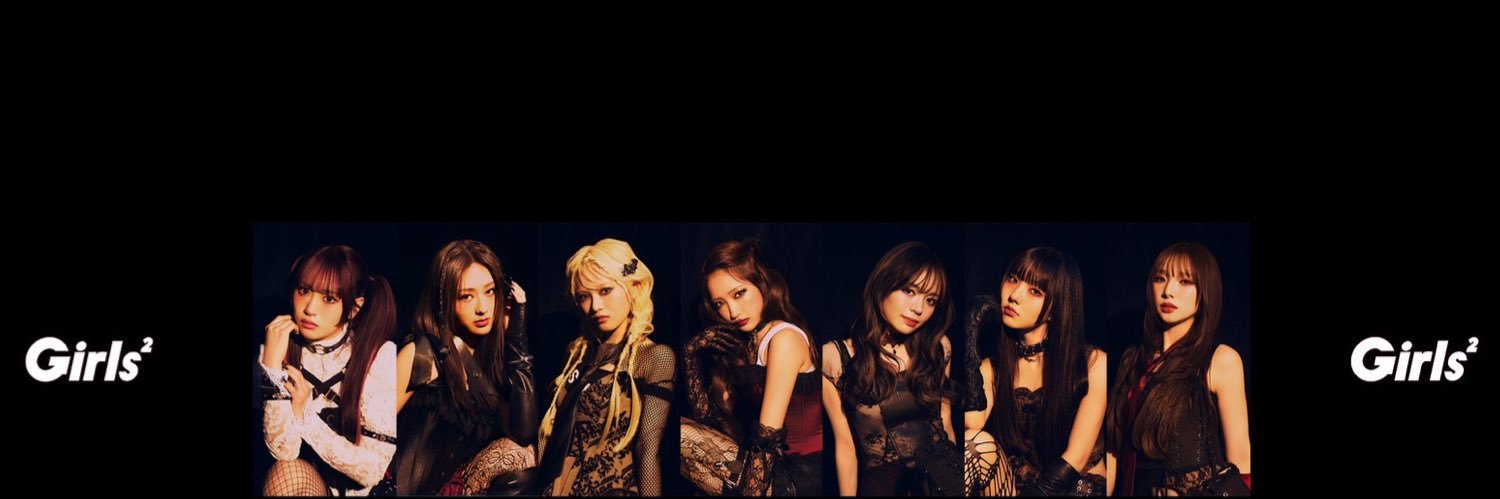 Girls²'s banner