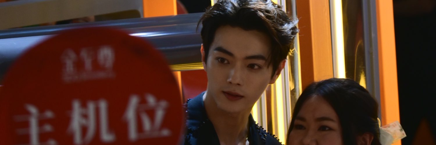 pizzasweet34(รอพี่ฮุยที่ท่าน้ำทุกวัน)'s banner