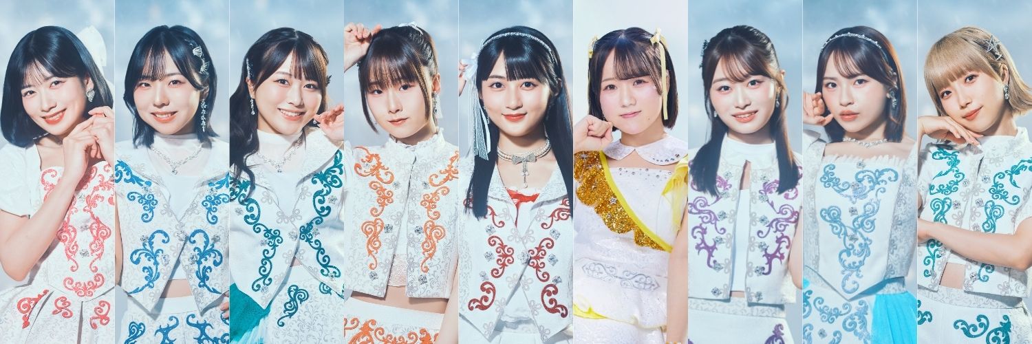 アップアップガールズ（２）　にきちゃん's banner