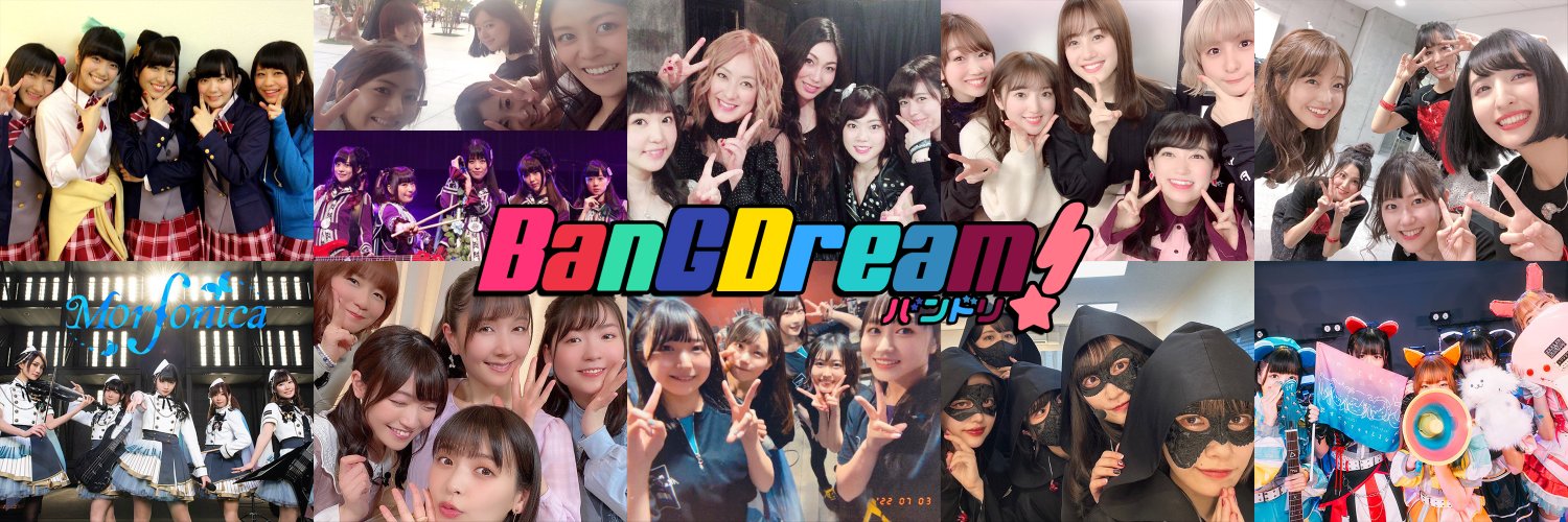 EiEn Subs's banner