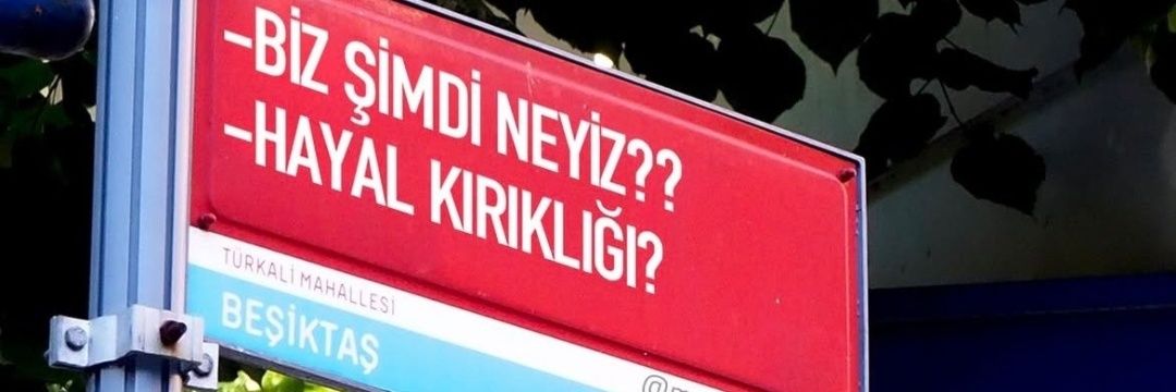 enes 's banner