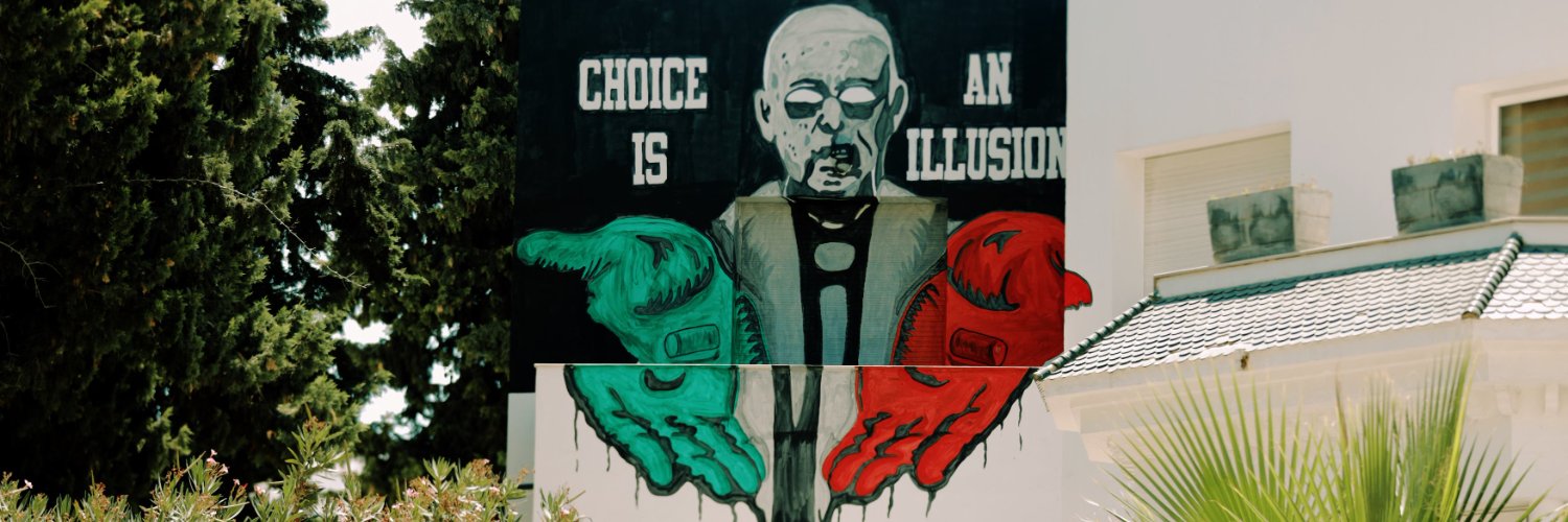 I WATCH Organization's banner