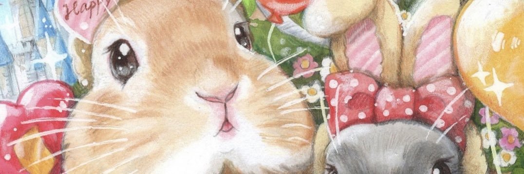 バニちゃとばにへのママ's banner