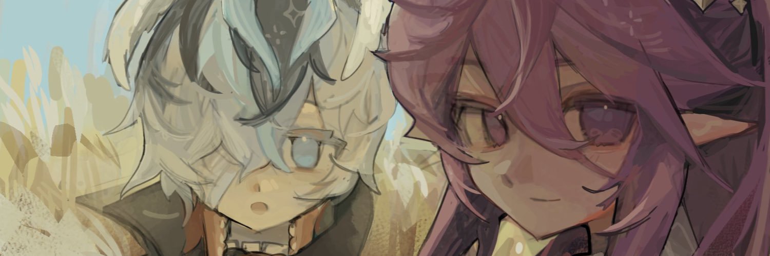 mogu / lin's banner