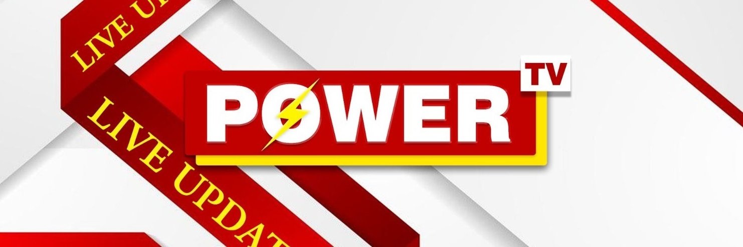 POWER TV/ಪವರ್ ಟಿವಿ's banner