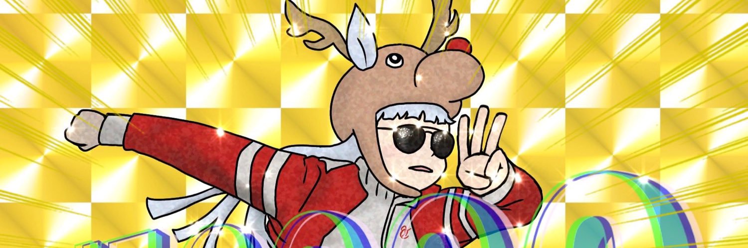 琥珀's banner