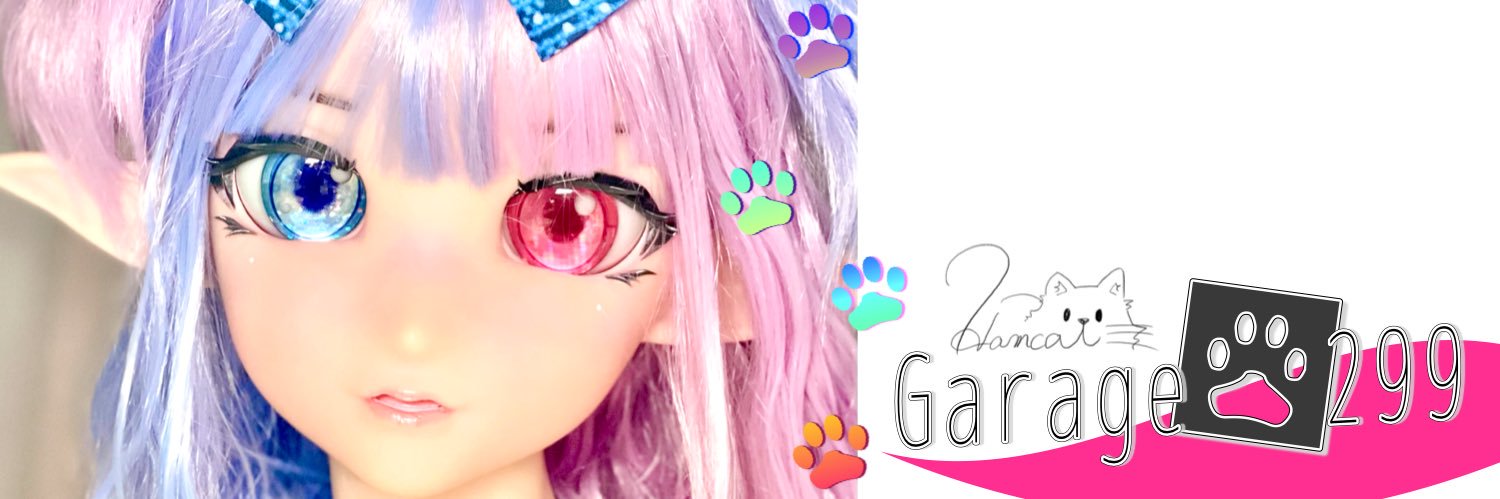 はむ猫's banner