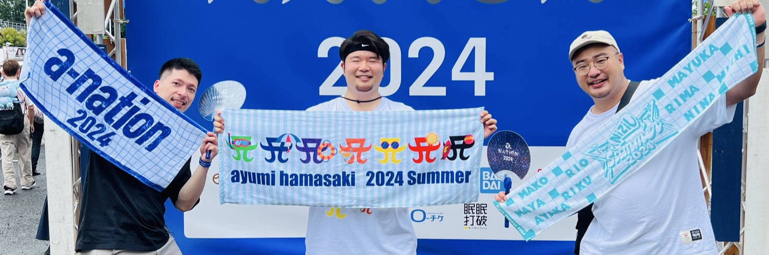 しょう's banner