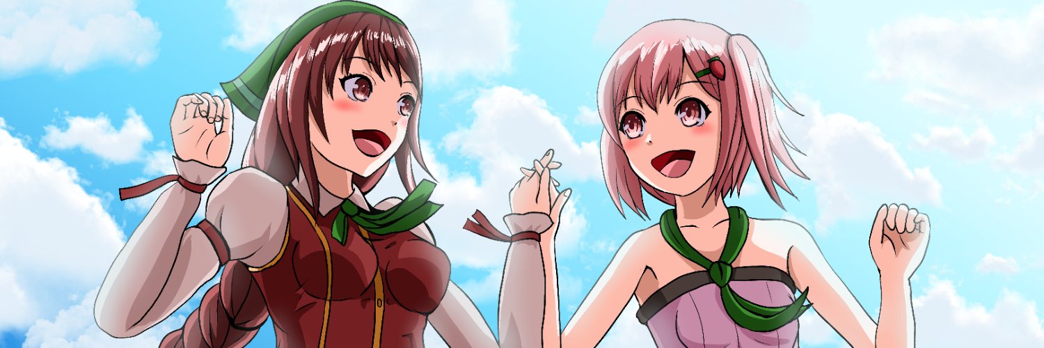 ユアコトヒラ's banner