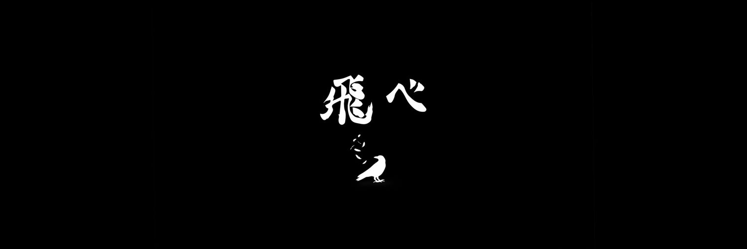 mia 𖤐's banner