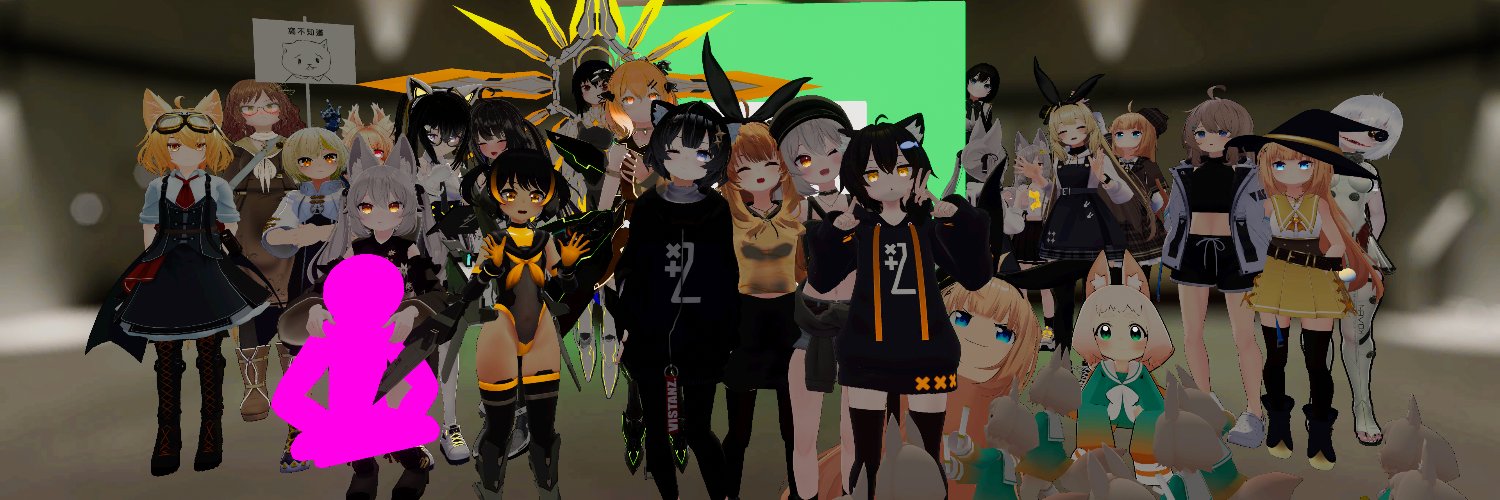 Vistanz / ビスタンズ's banner