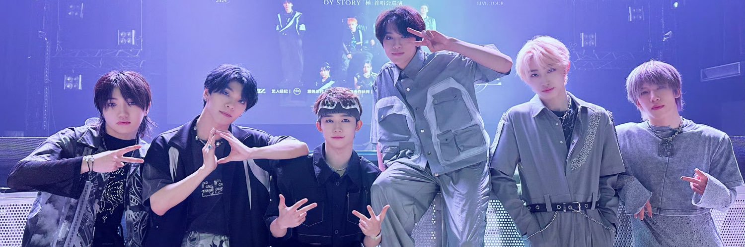 ❤︎ SHUYANG DIDI ❤︎ BOYSTORY ❤︎'s banner
