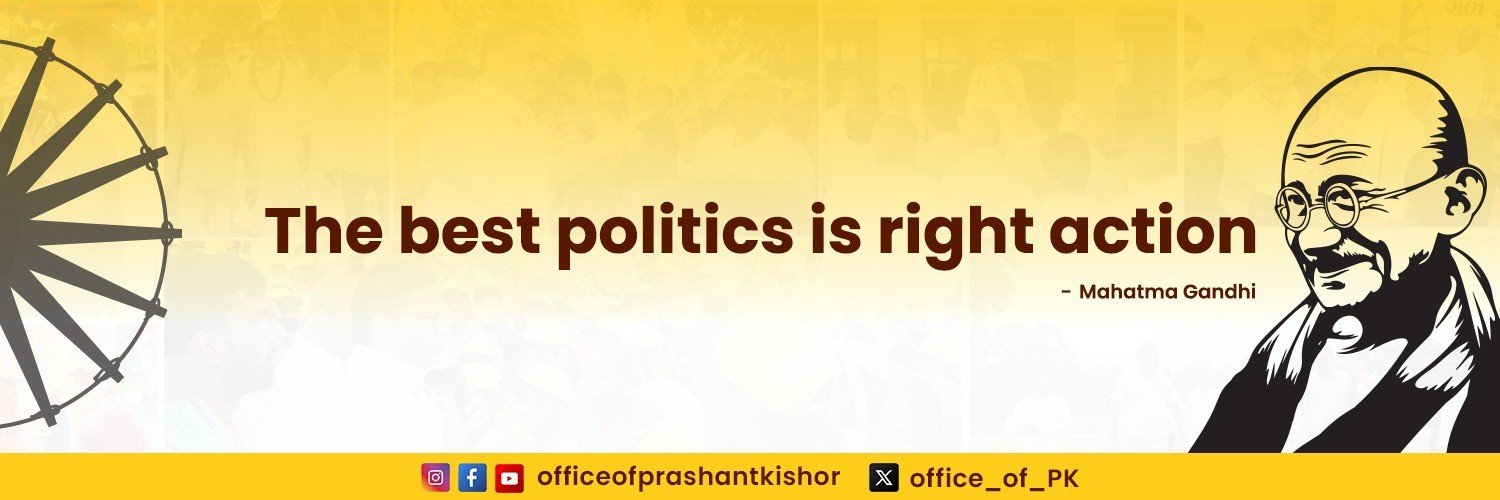 Office of Prashant Kishor's banner