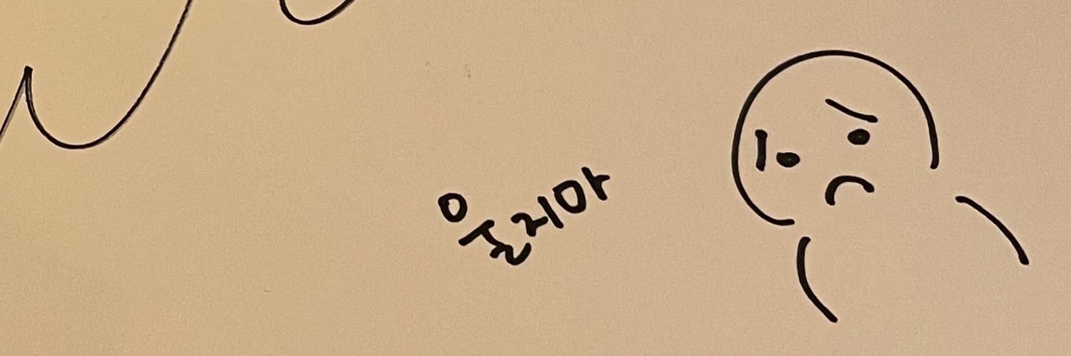 깜's banner
