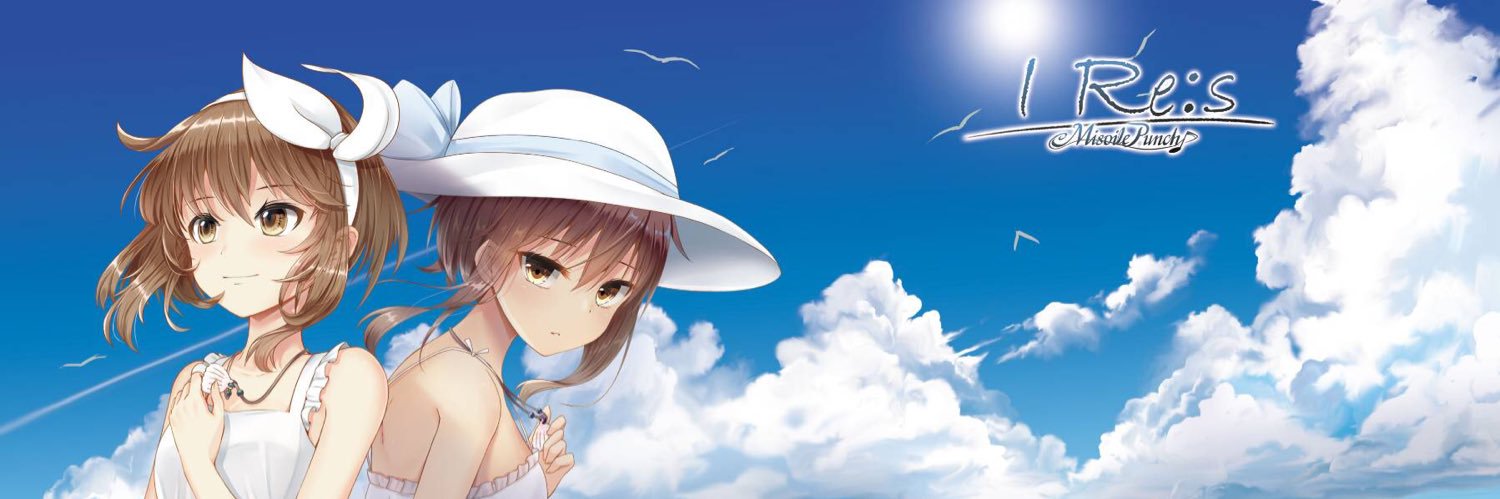 MisoilePunch♪'s banner