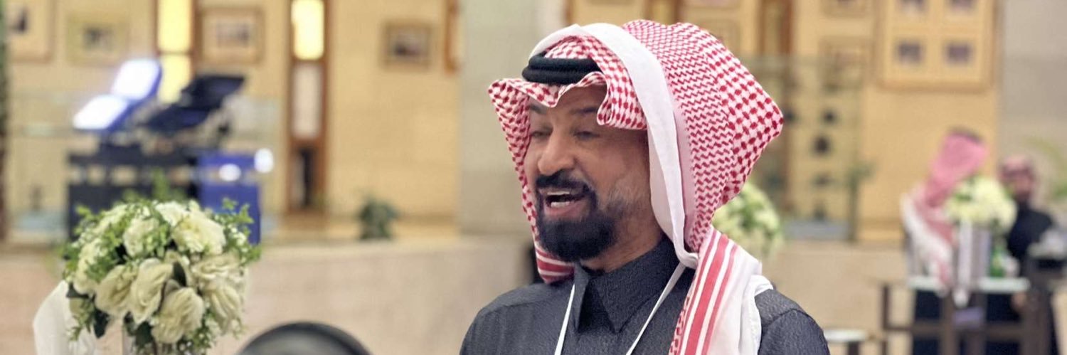 دكتور عبدالعزيز الزير's banner