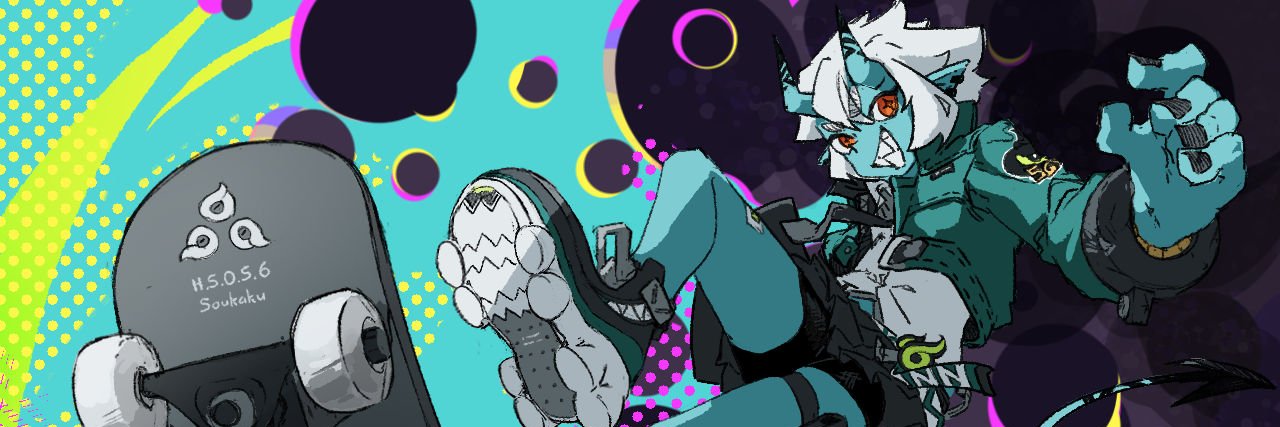 Dr.unken's banner