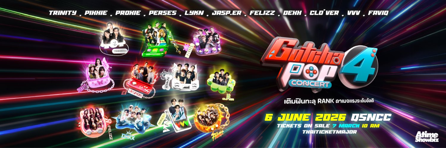 Atimeshowbiz's banner