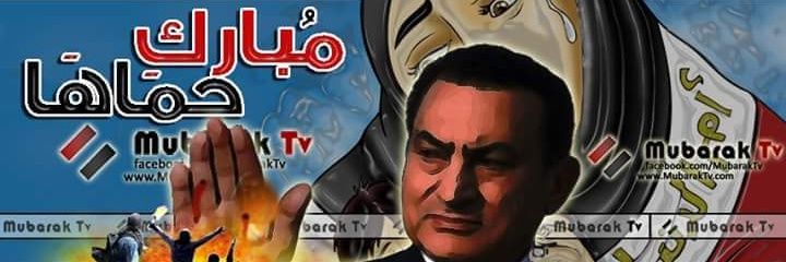 Abeer Ag's banner