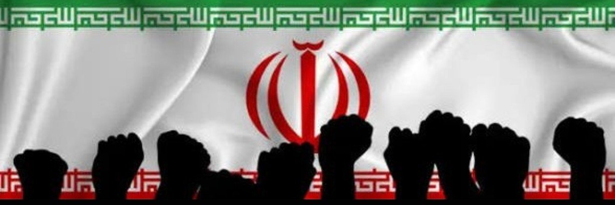 Iran Embassy in Indonesia's banner