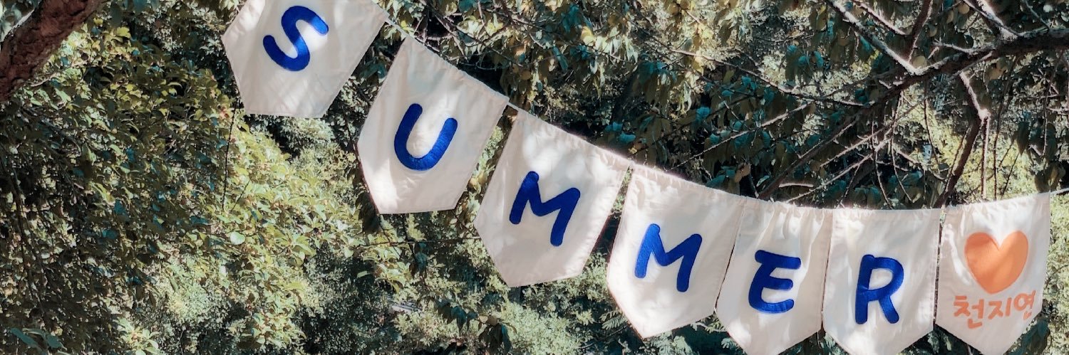 Luu's banner