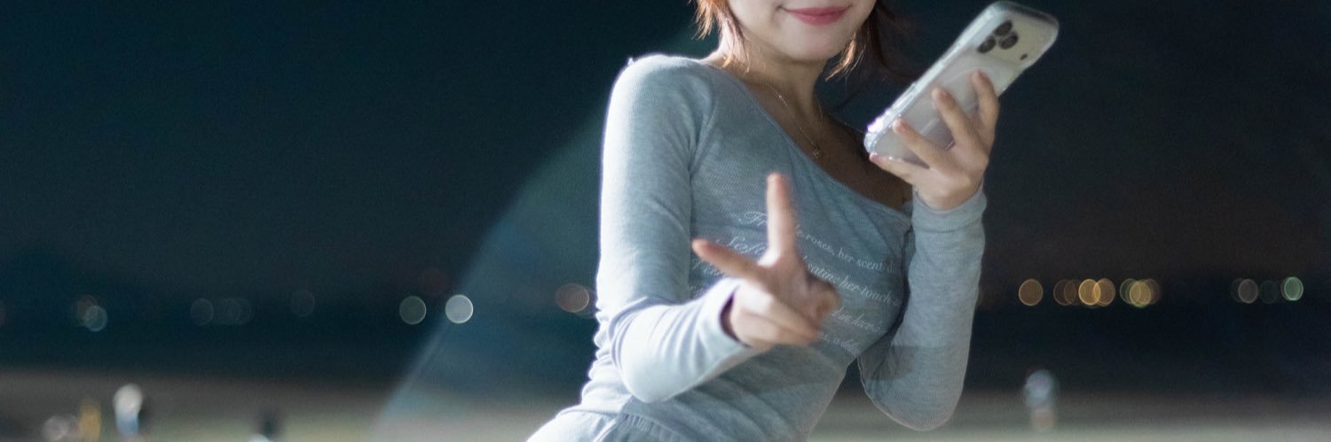 ตัวเล็กตัวน้อย V.2's banner