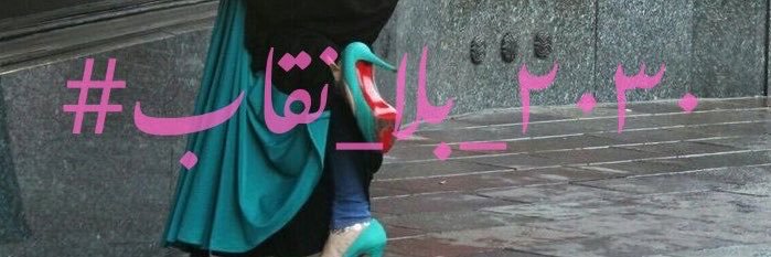 ☼𝔇𝔞𝔴𝔫𝔩𝔦𝔤𝔥𝔱☼'s banner