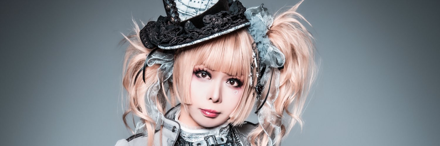 未散〜MICHIRU〜 LOOP ASH's banner