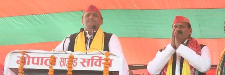 Dr. Virendra Yadav MLA's banner