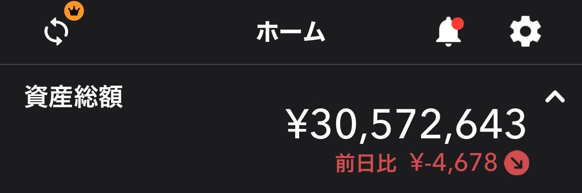 すーまん's banner