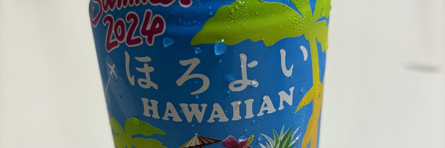 まつぼっくり's banner