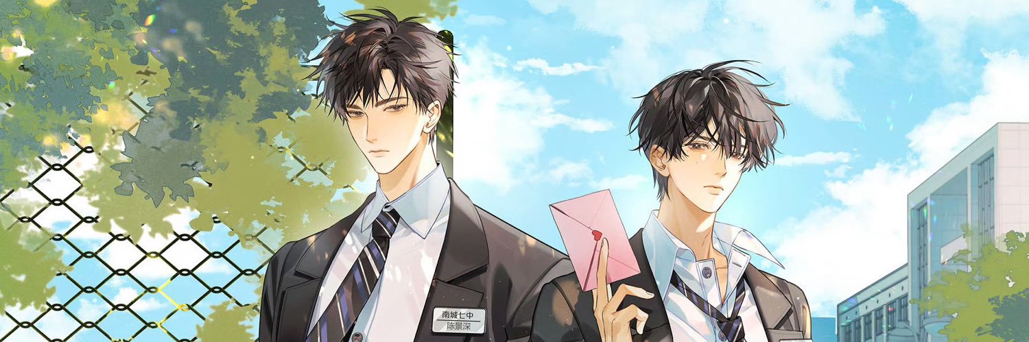 moonshun 𐤀 シ's banner