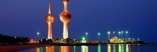 وطن النهار🇰🇼🌹's banner