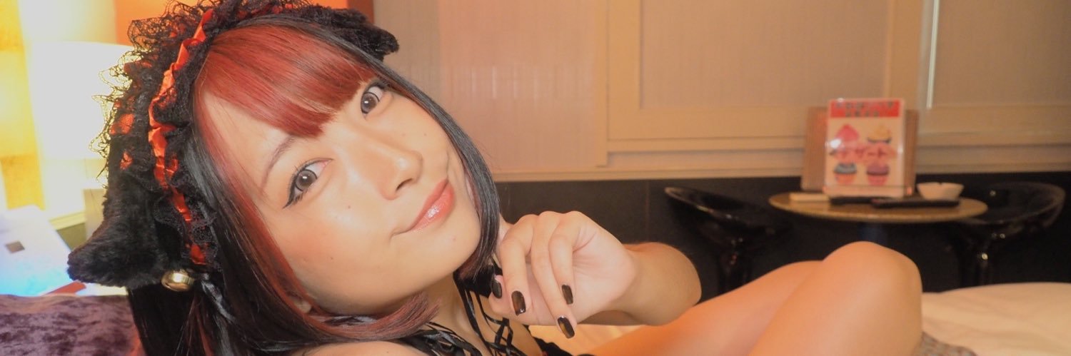 長ねぎ's banner