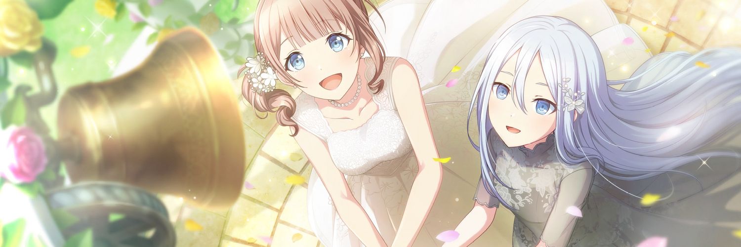 주세요's banner