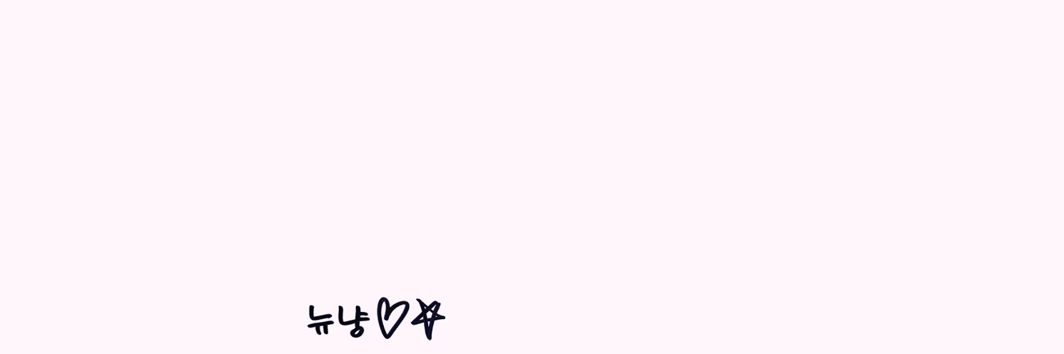 ⋆'s banner