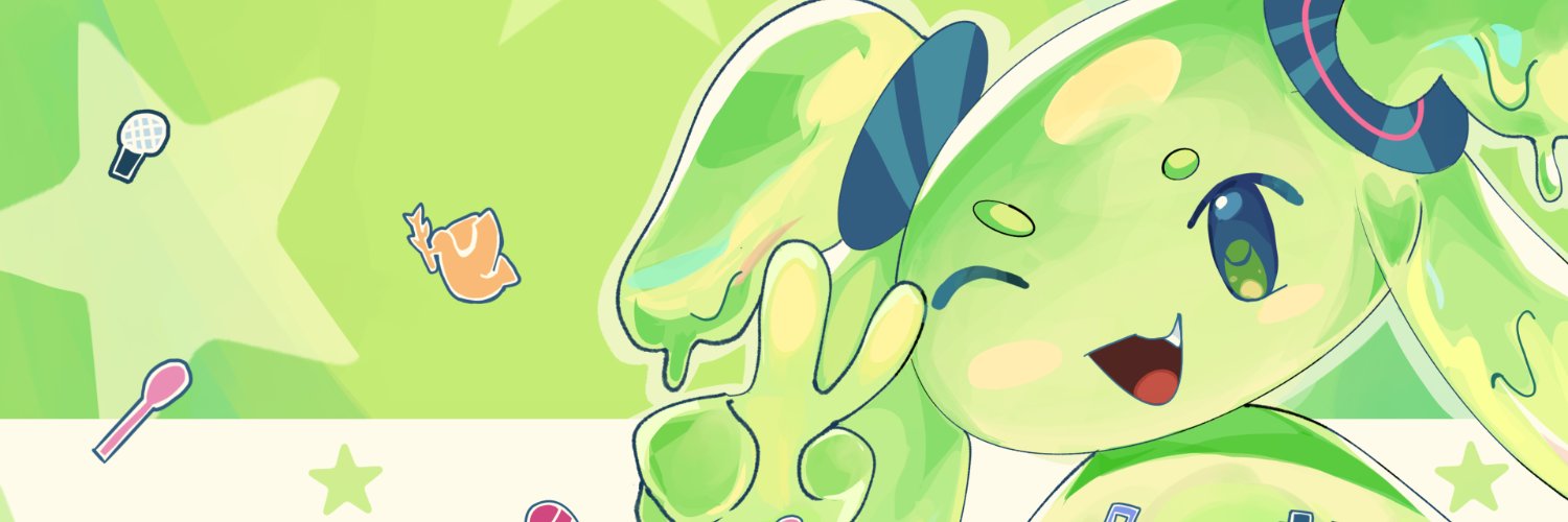 Vyreed 💚's banner